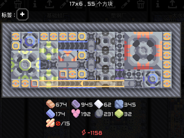1777919323222.png
