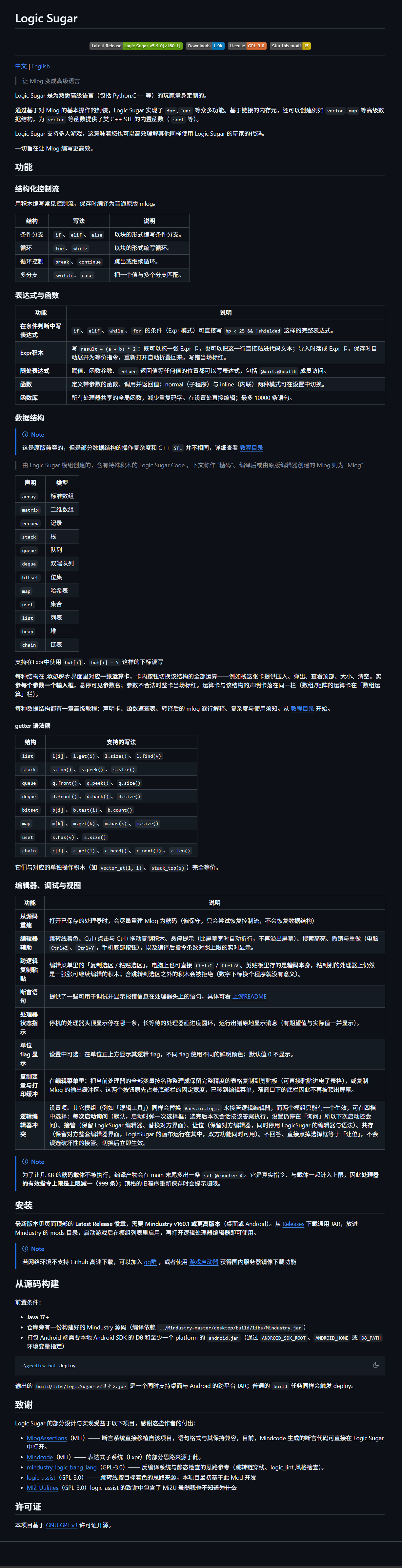 dc55ac3e-fa27-4411-8386-1adac9ec8979.png